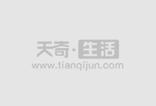 十倍杠杆,股市狂飙,财富暴增还是血本无归?